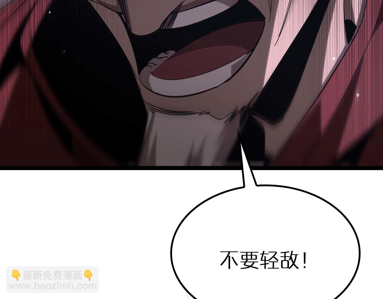 第258话 我有一剑102