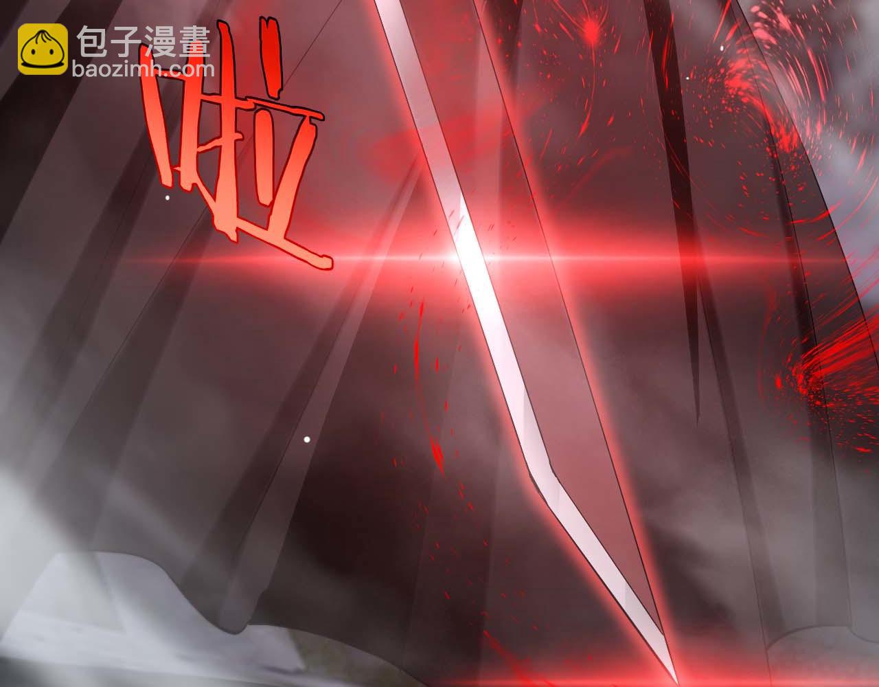 第258话 我有一剑115