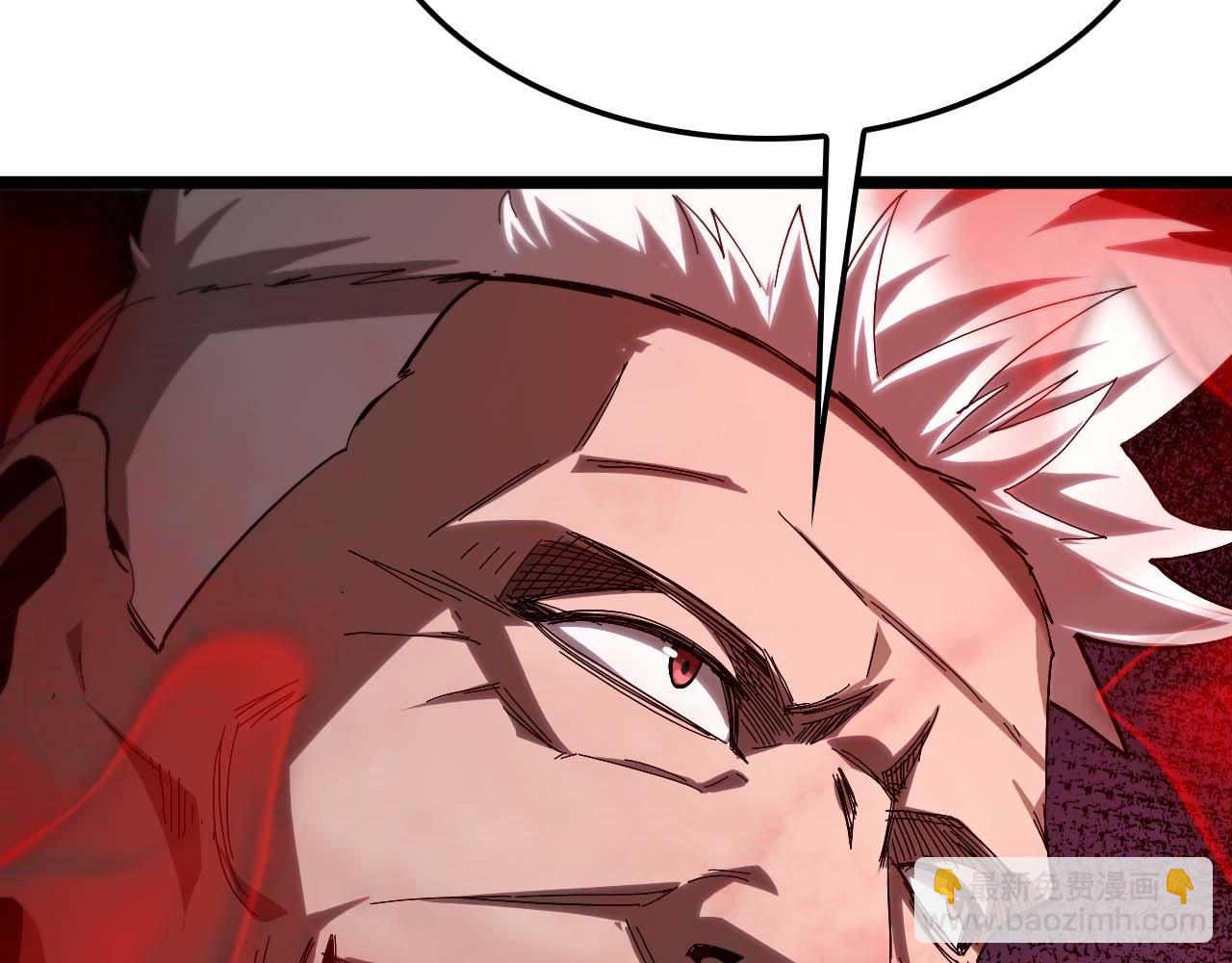 第258话 我有一剑117