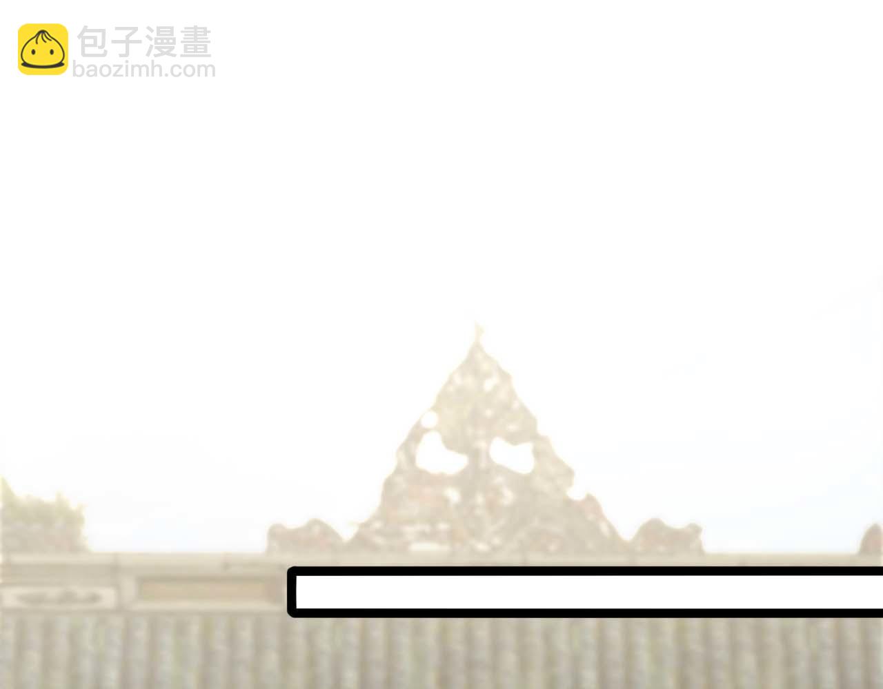 第258话 我有一剑19