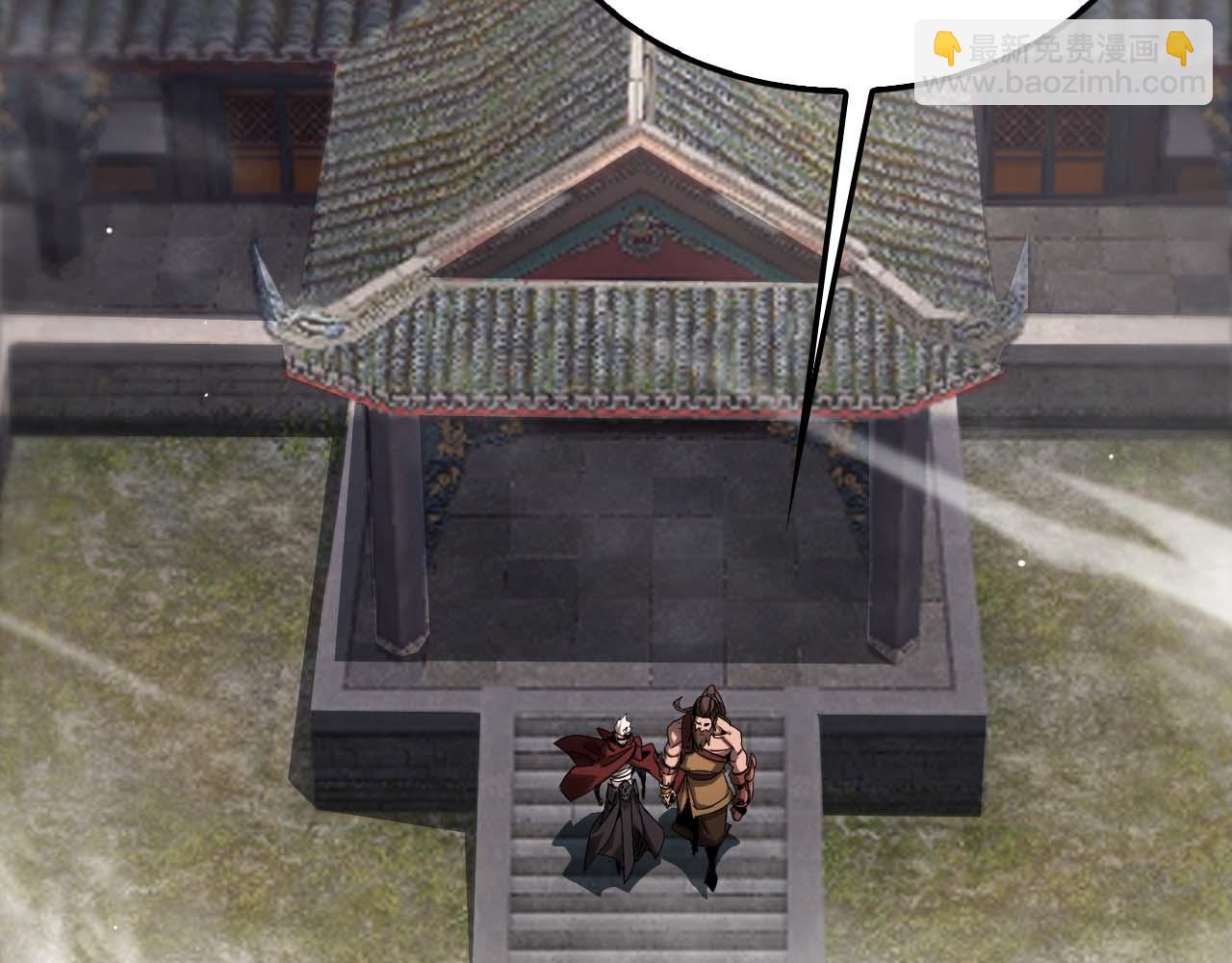 第258话 我有一剑21