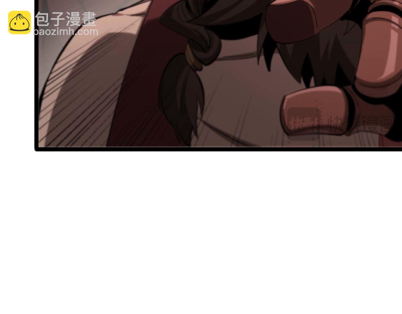 第258话 我有一剑26