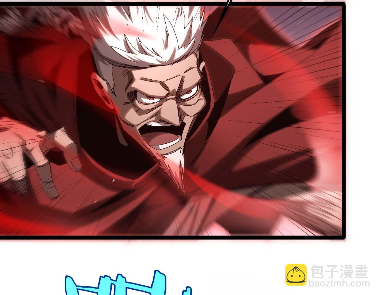 第258话 我有一剑36