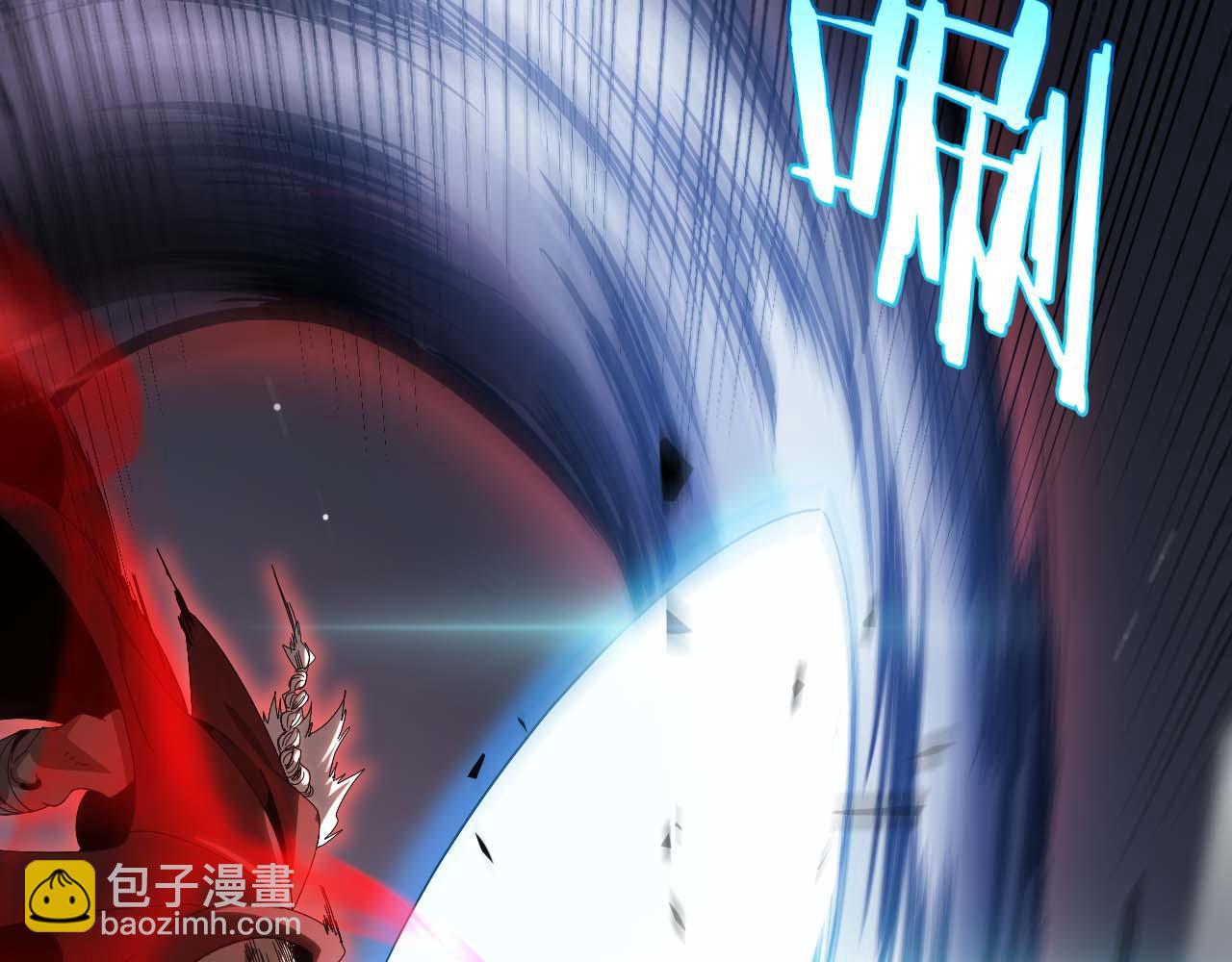 第258话 我有一剑38