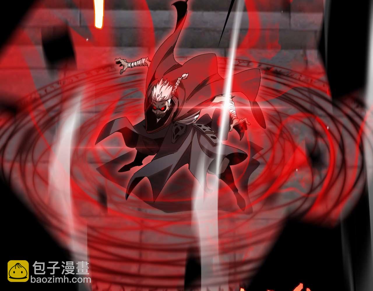 第258话 我有一剑42