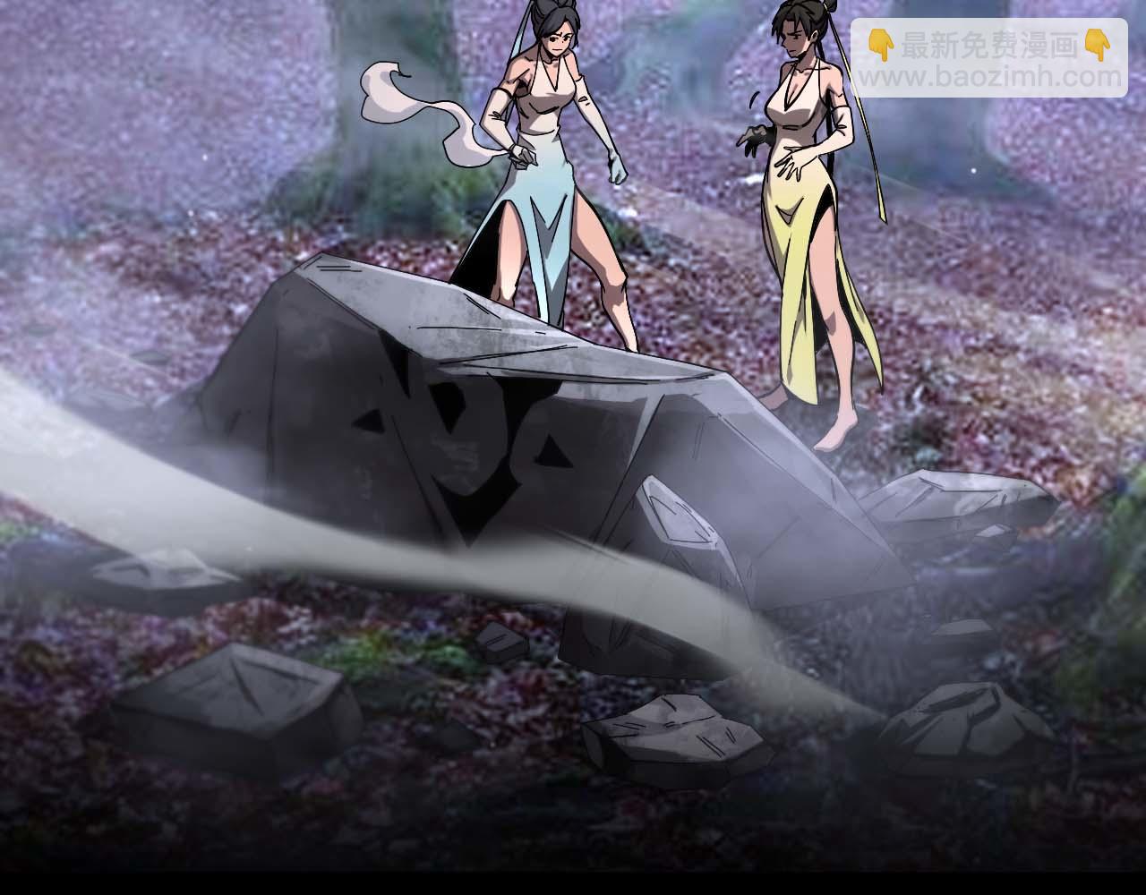 第258话 我有一剑63