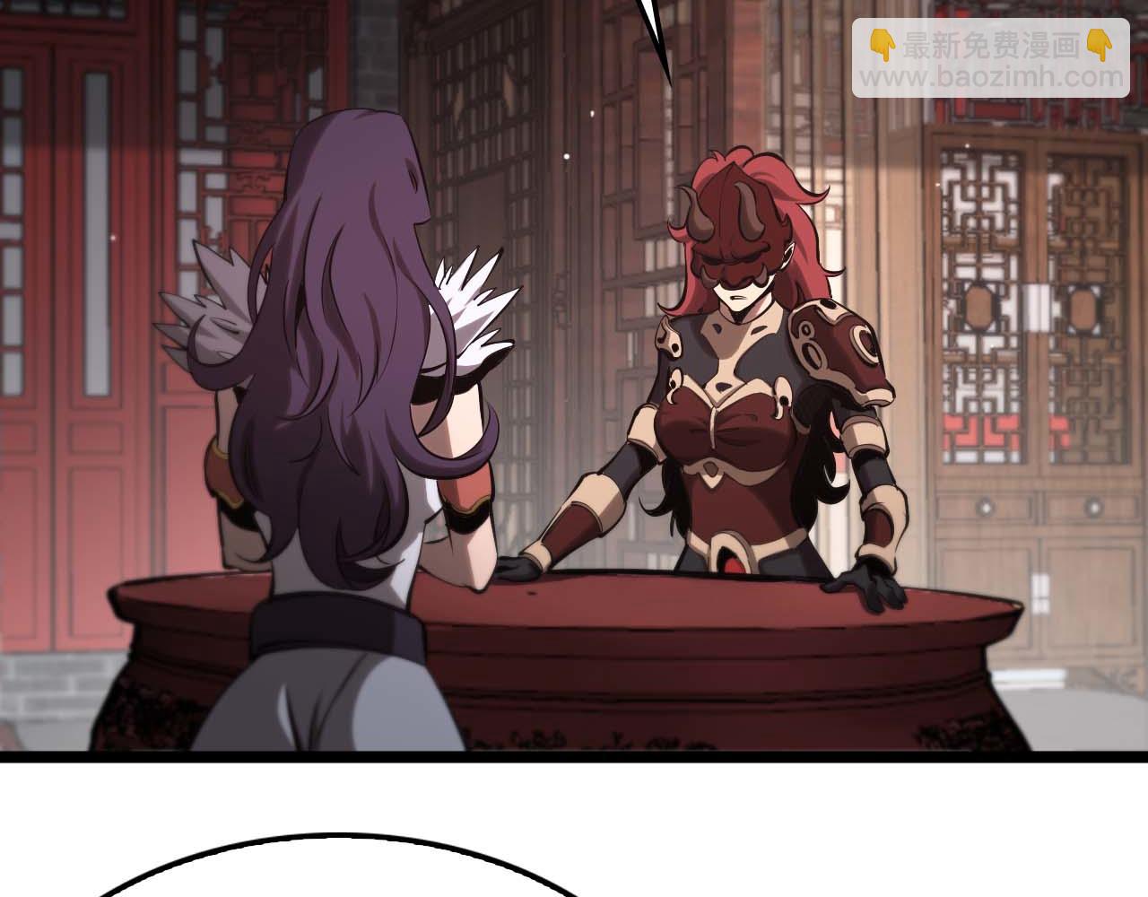 第258话 我有一剑9