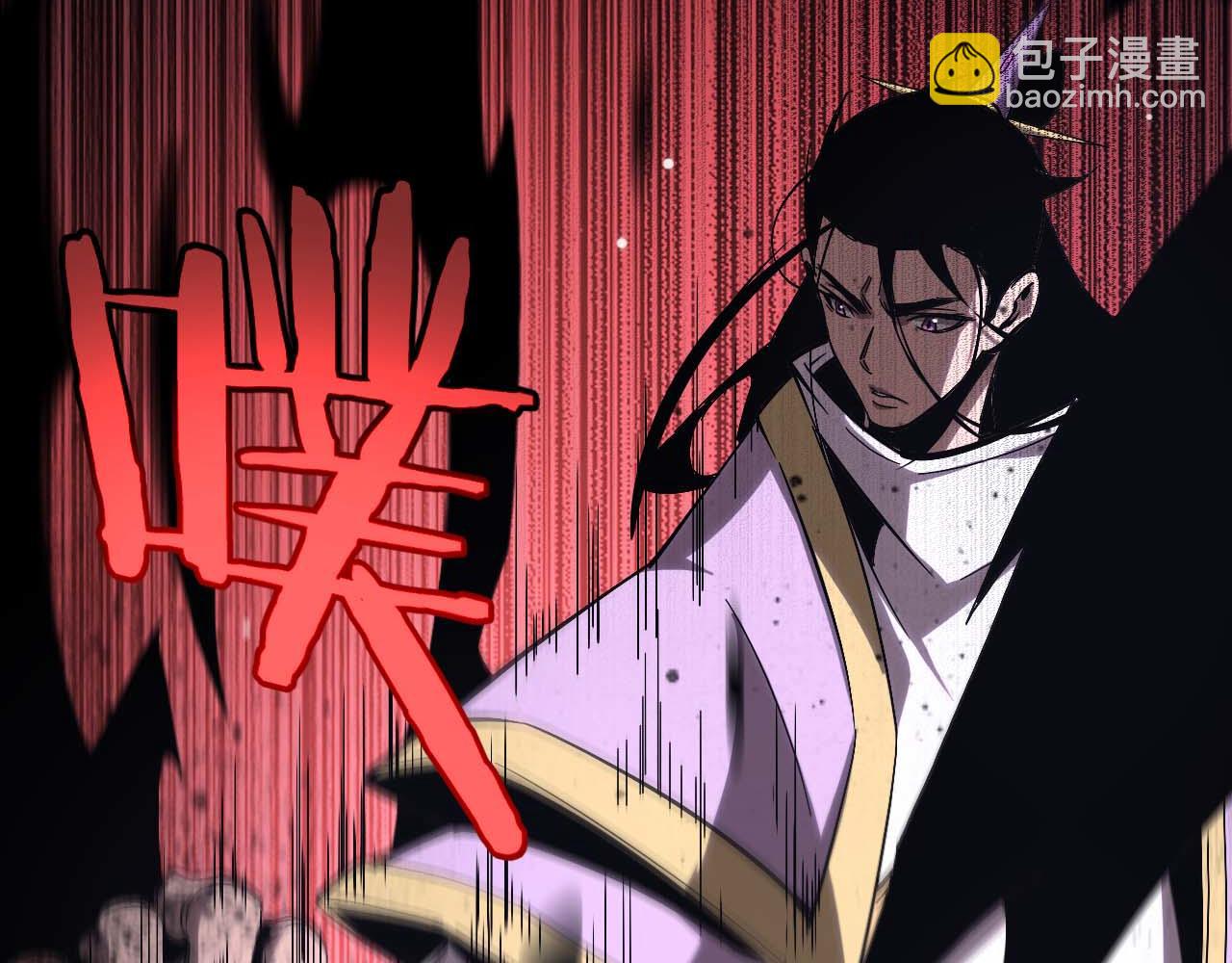 第258话 我有一剑94