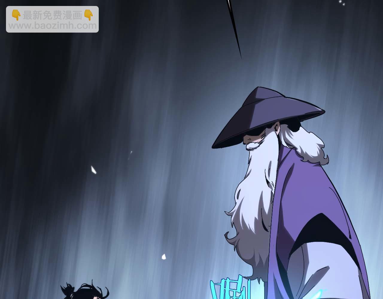 第263话 瘸腿巴利10