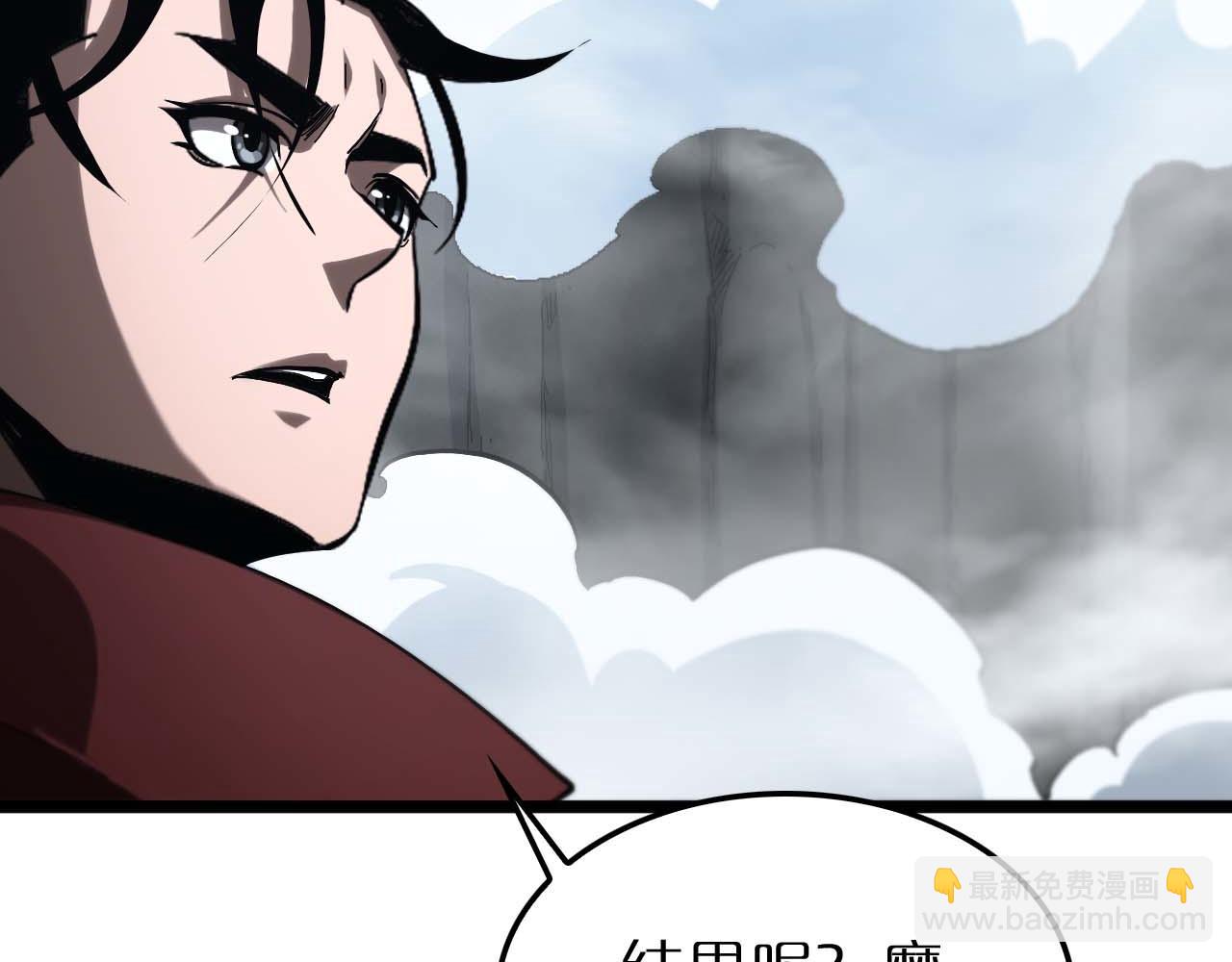 第263话 瘸腿巴利106