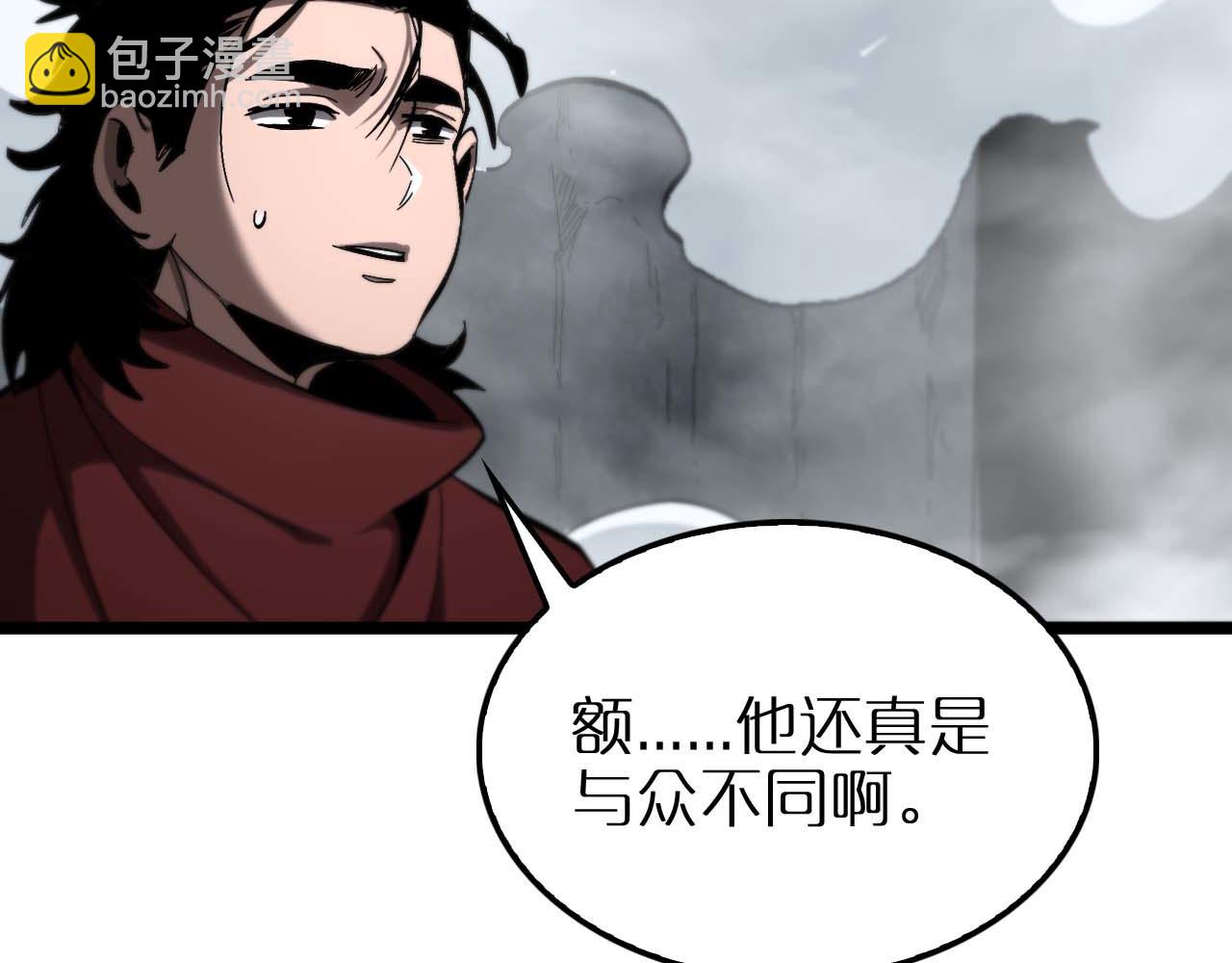 第263话 瘸腿巴利111