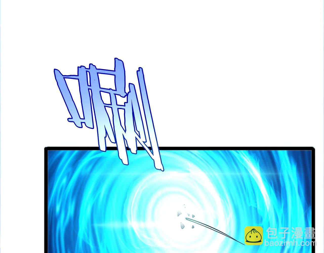第263话 瘸腿巴利126