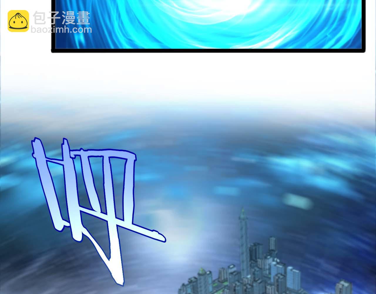第263话 瘸腿巴利127
