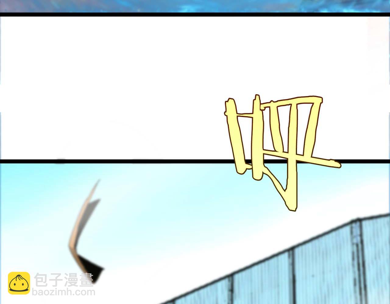 第263话 瘸腿巴利132