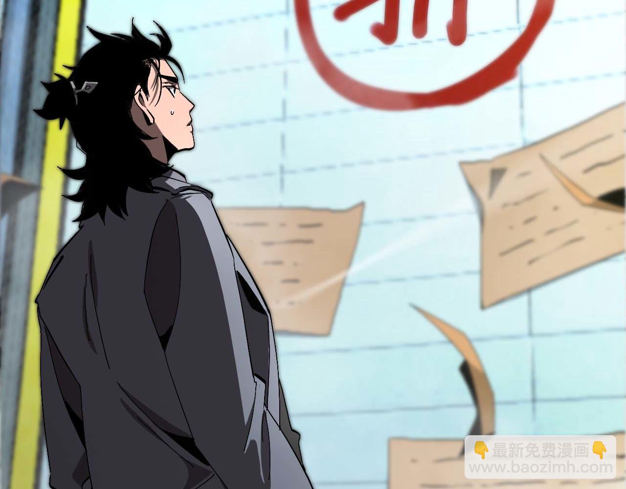 第263话 瘸腿巴利134