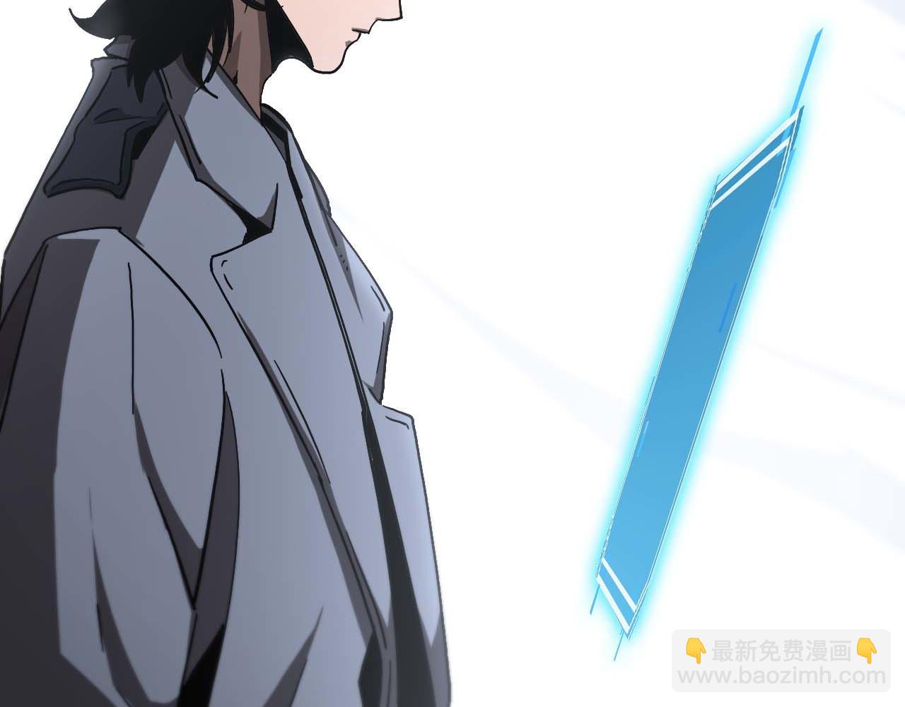 第263话 瘸腿巴利147