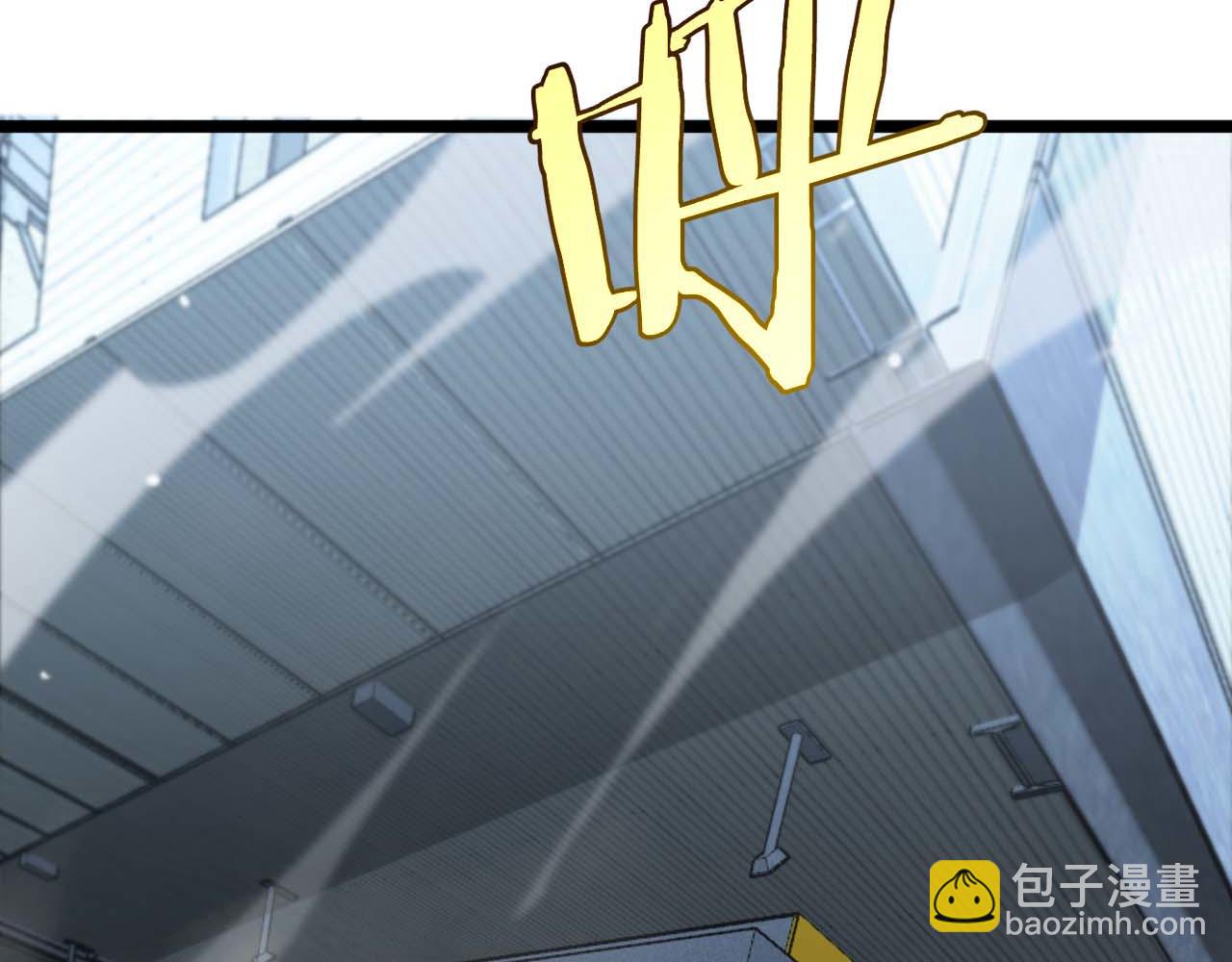 第263话 瘸腿巴利149