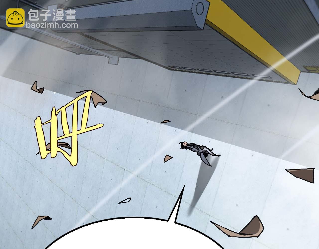 第263话 瘸腿巴利150