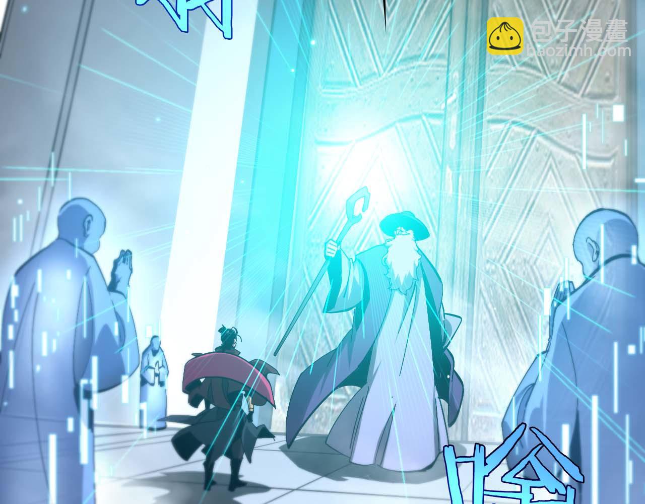第263话 瘸腿巴利23