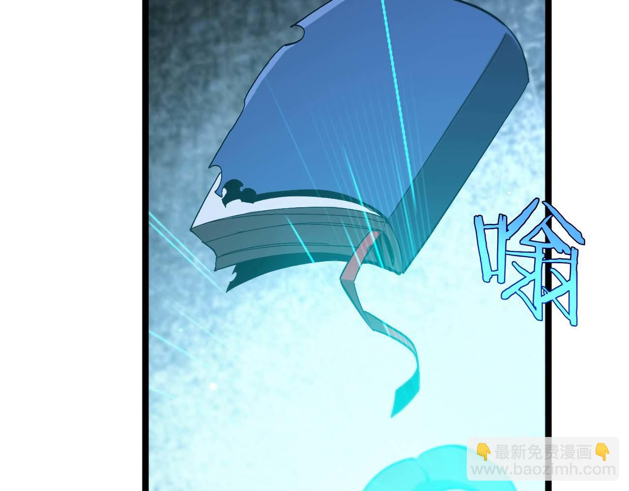 第263话 瘸腿巴利25