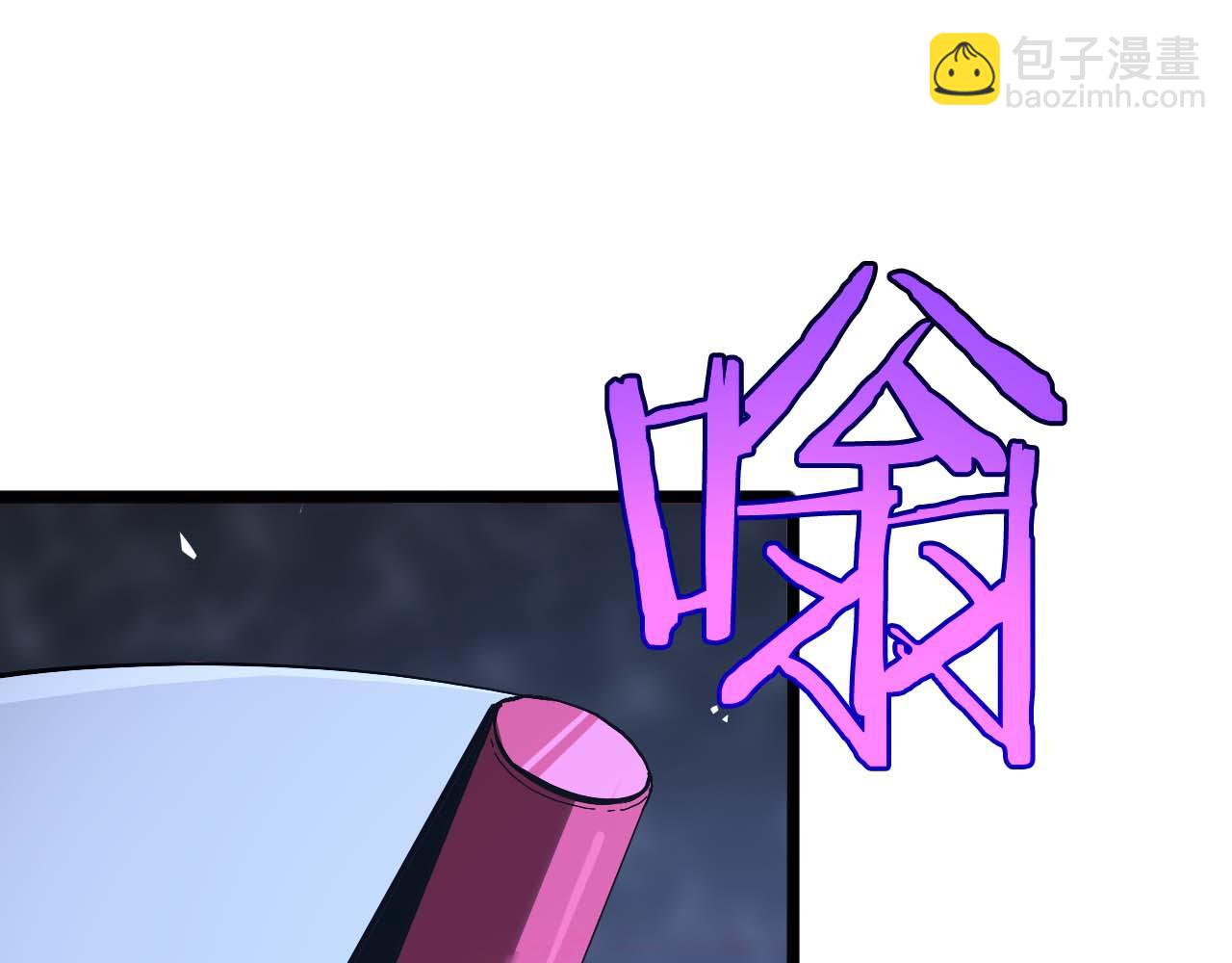 第263话 瘸腿巴利4