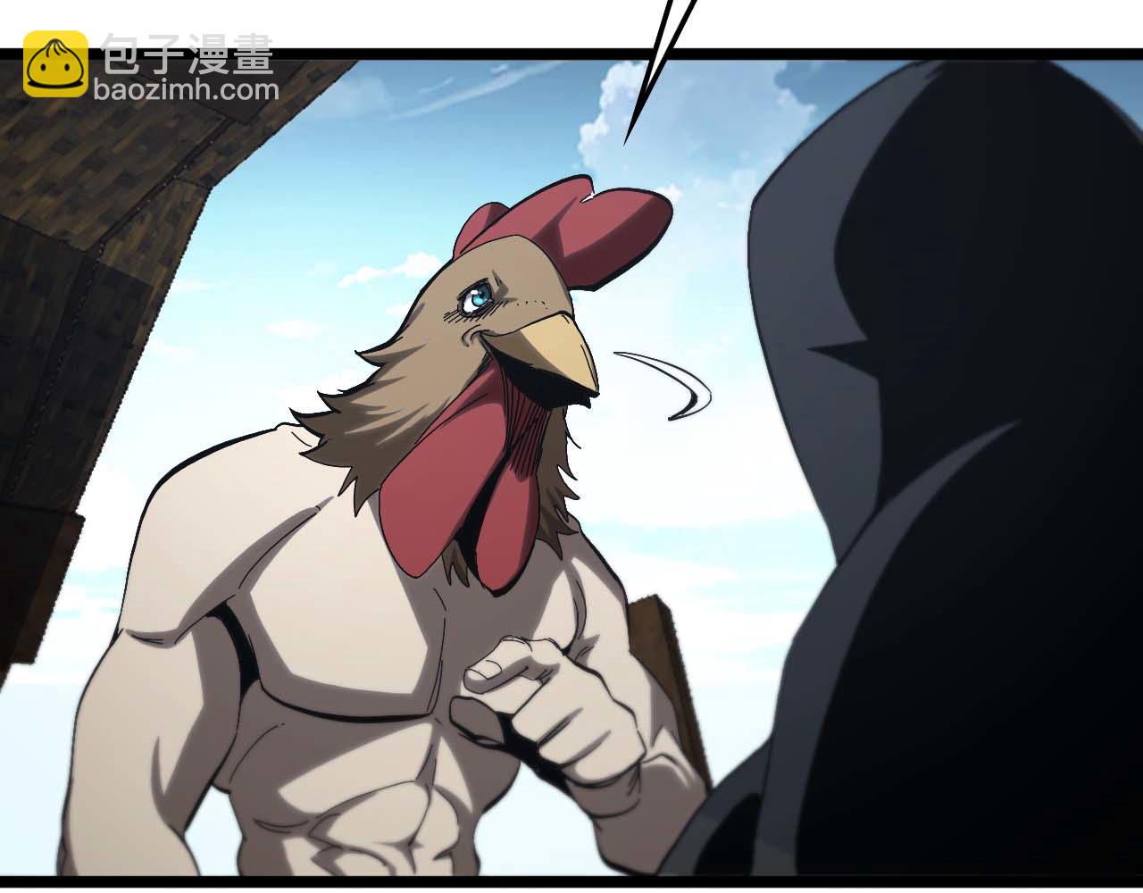 第263话 瘸腿巴利56