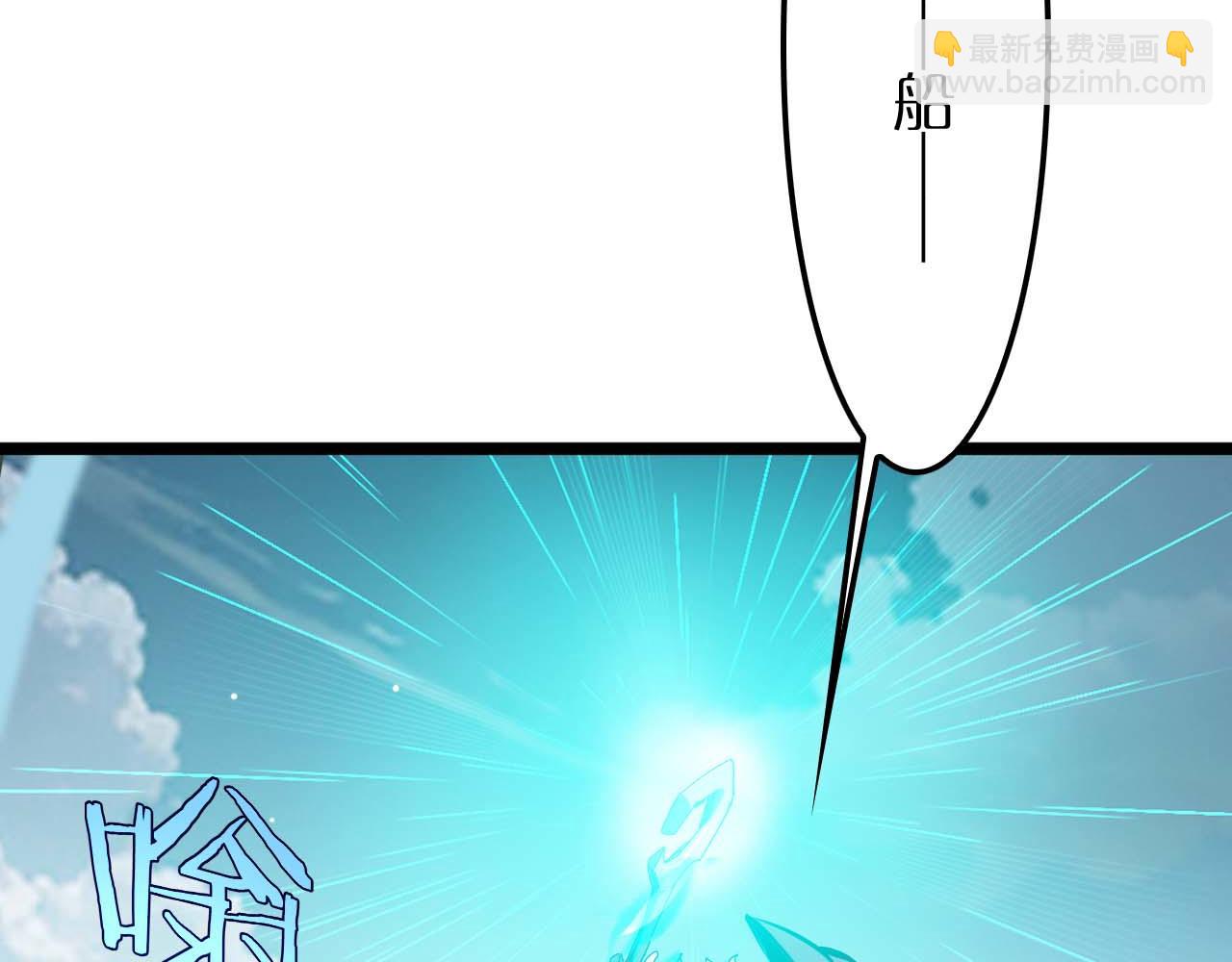 第263话 瘸腿巴利68