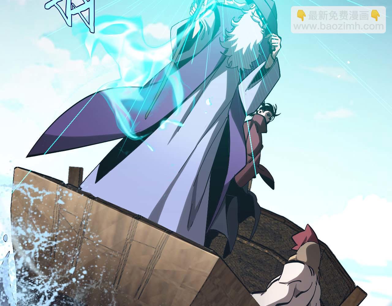 第263话 瘸腿巴利69