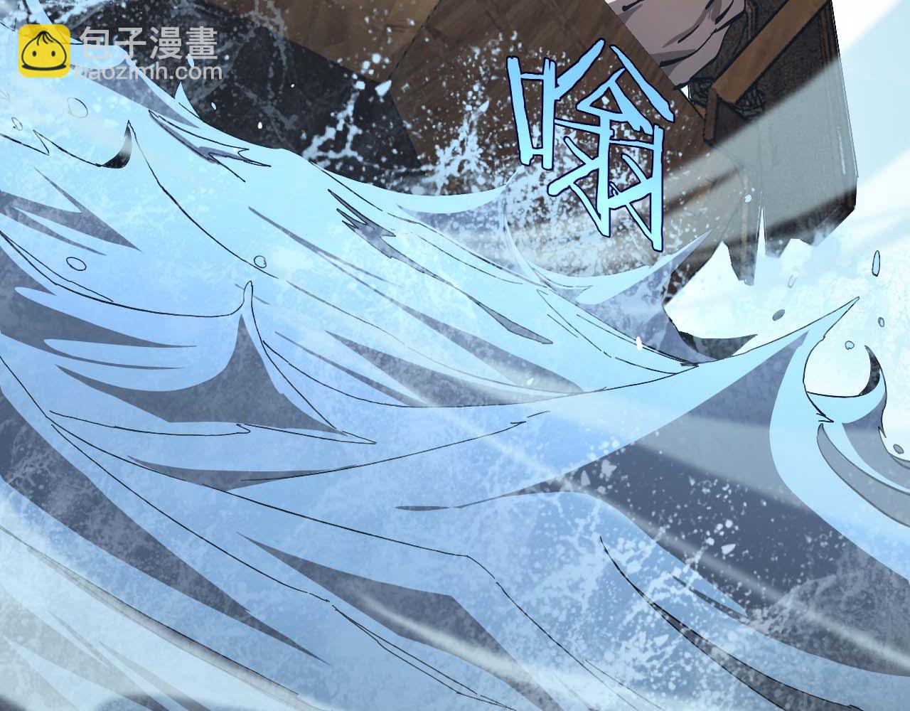 第263话 瘸腿巴利70