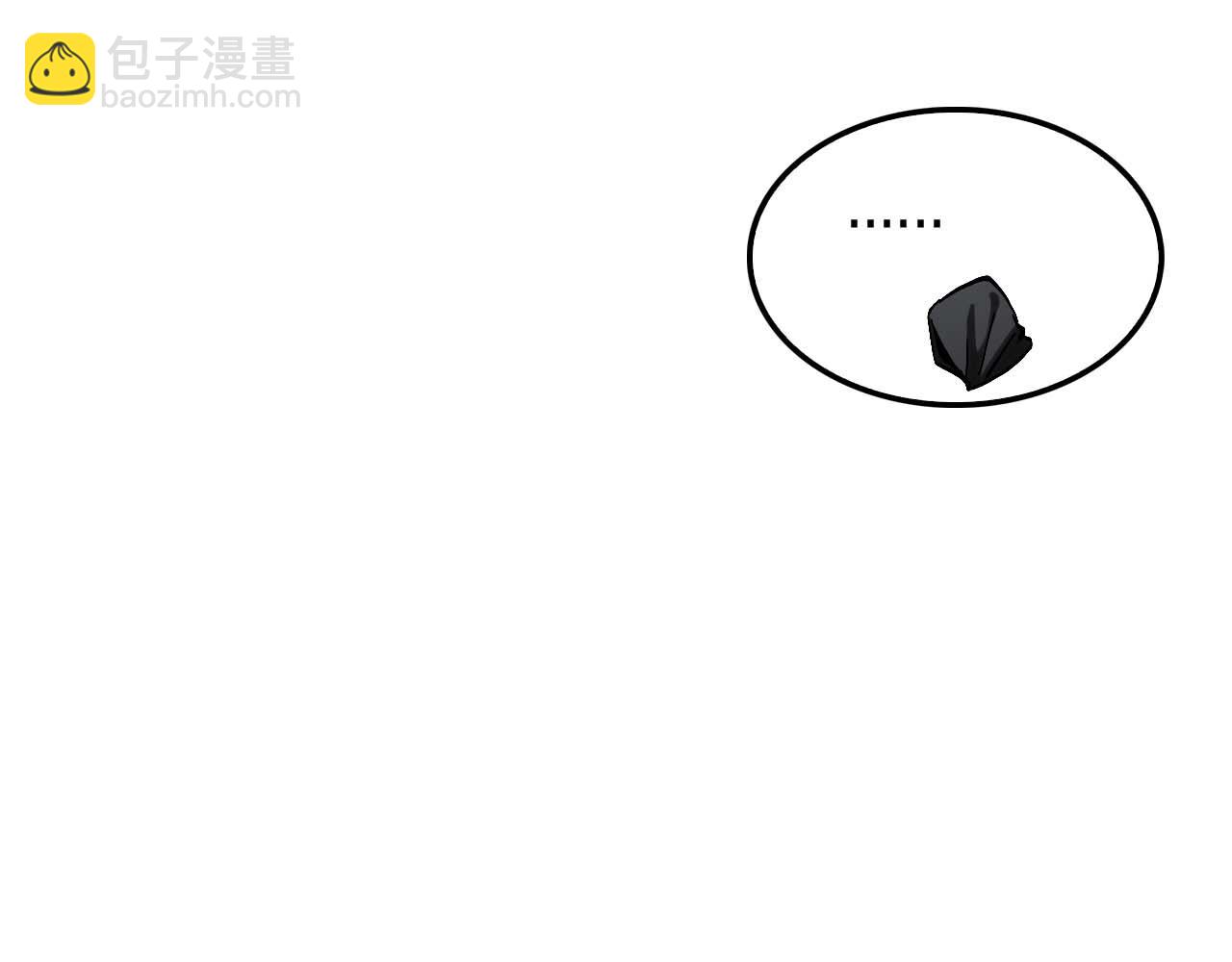 第263话 瘸腿巴利75