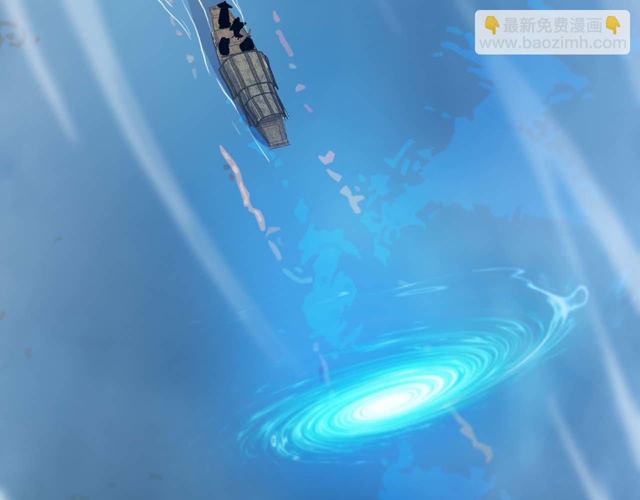 第263话 瘸腿巴利85
