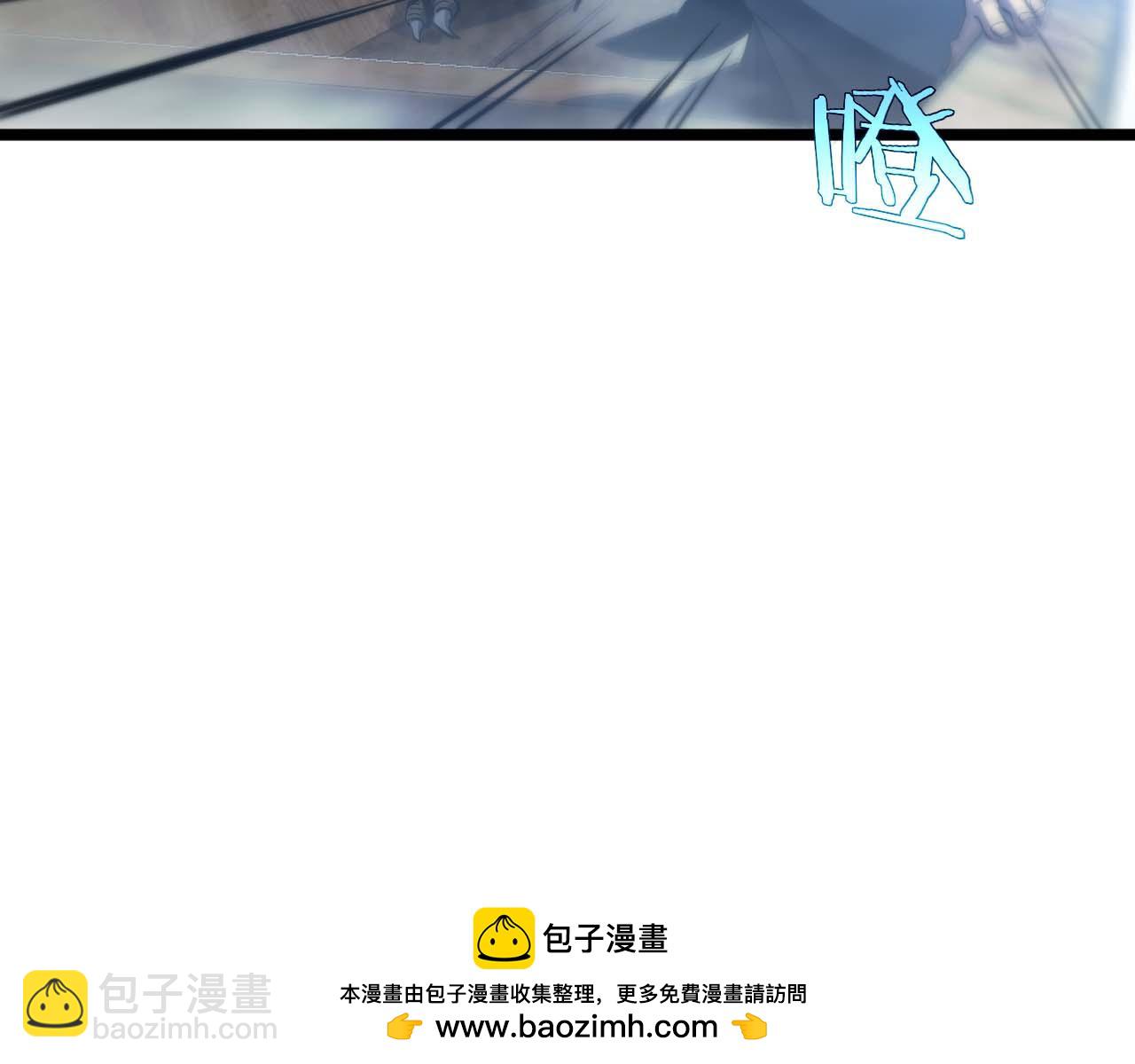 第263话 瘸腿巴利88