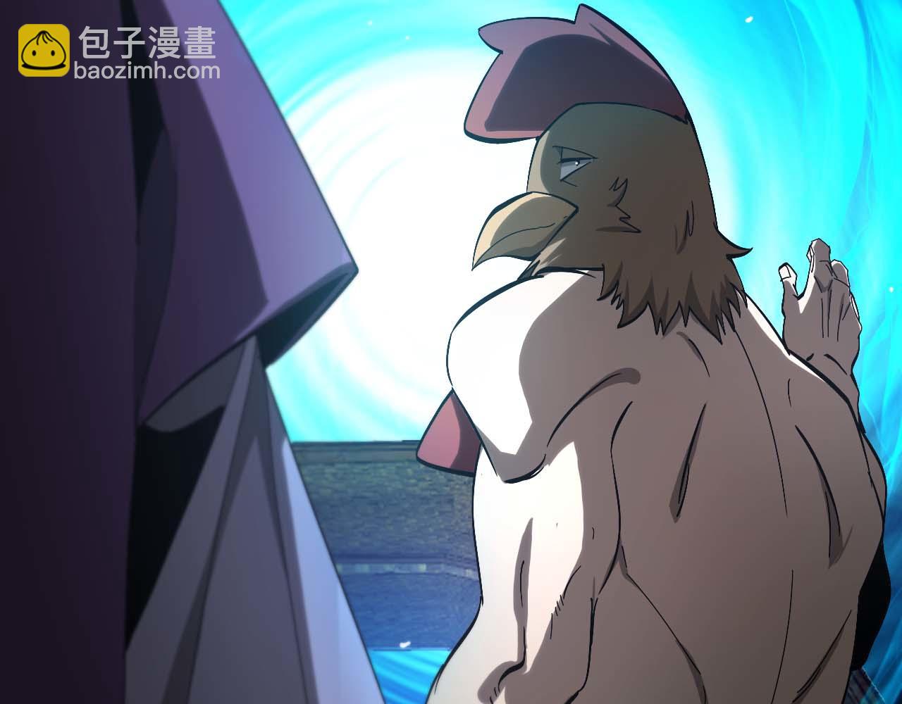第263话 瘸腿巴利91