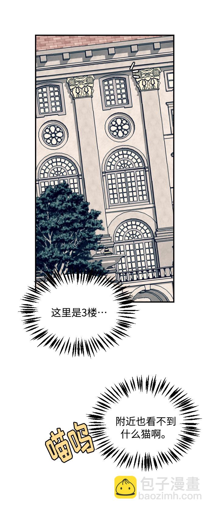 第4话15