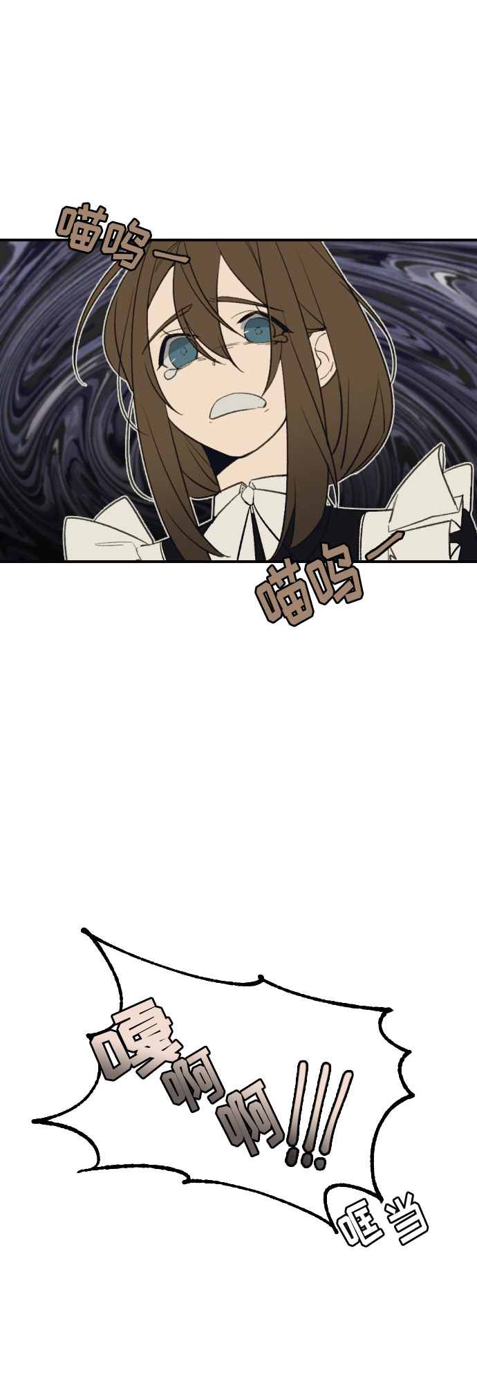 第4话17