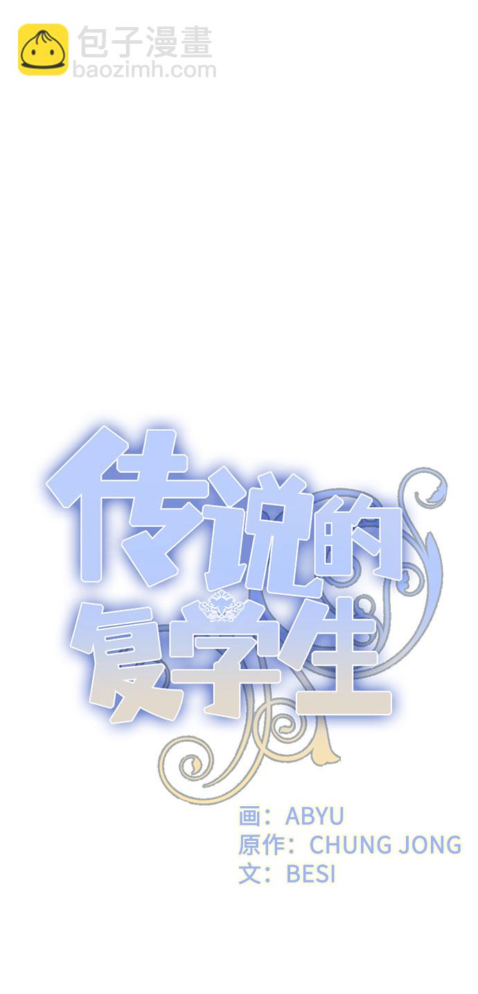 第4话18