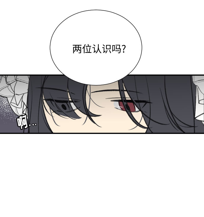 第4话25