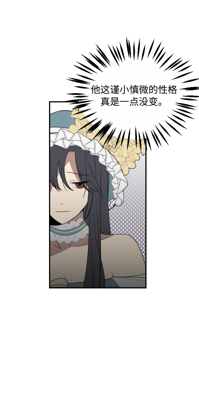 第4话32