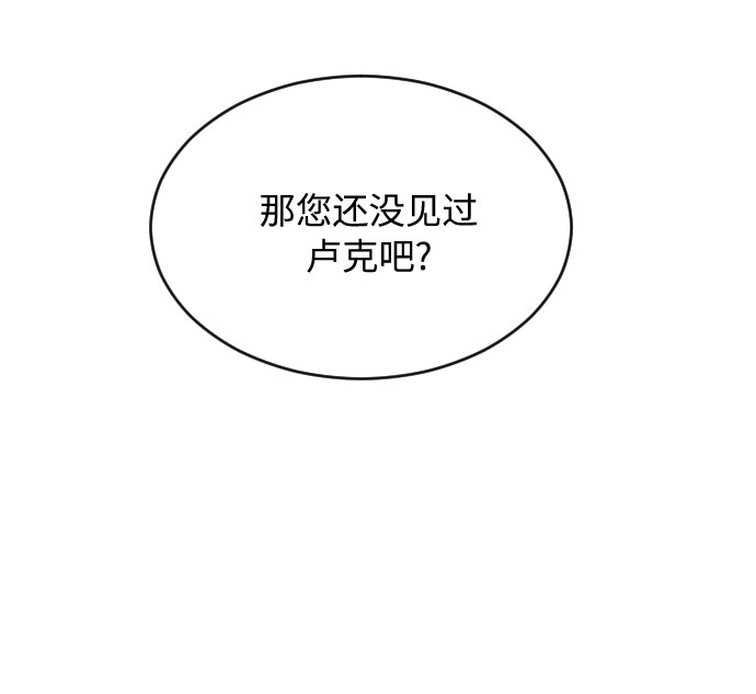 第4话35