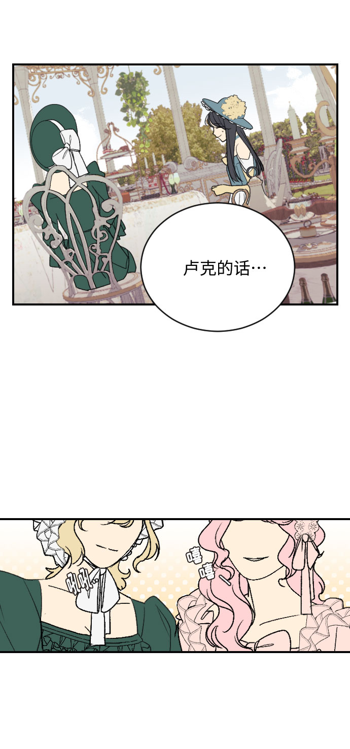 第4话37