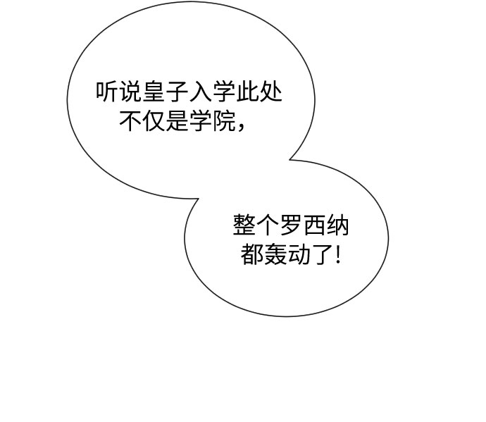 第4话39