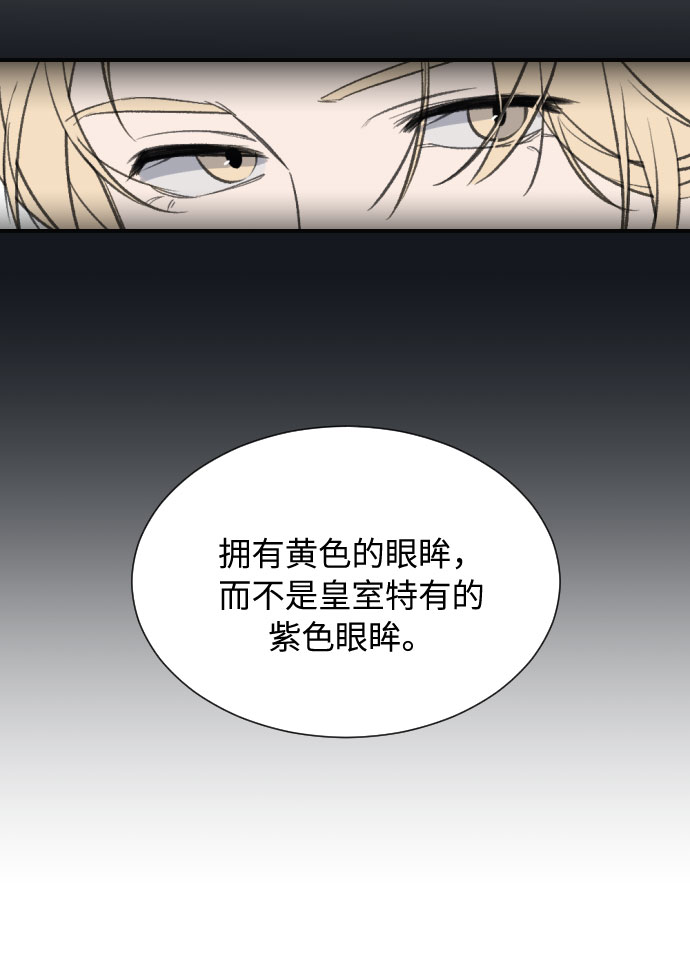 第4话41
