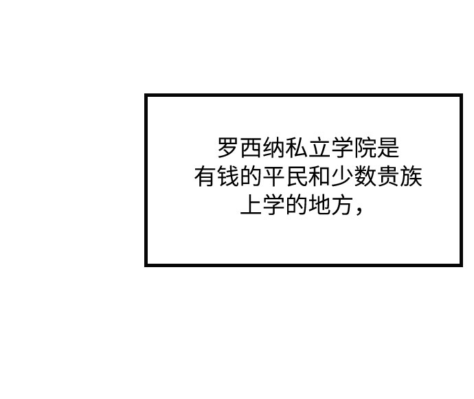第4话43