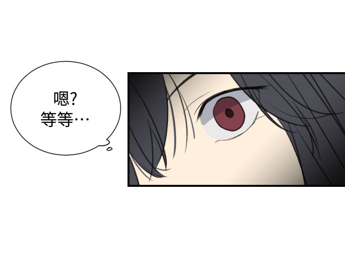 第4话53