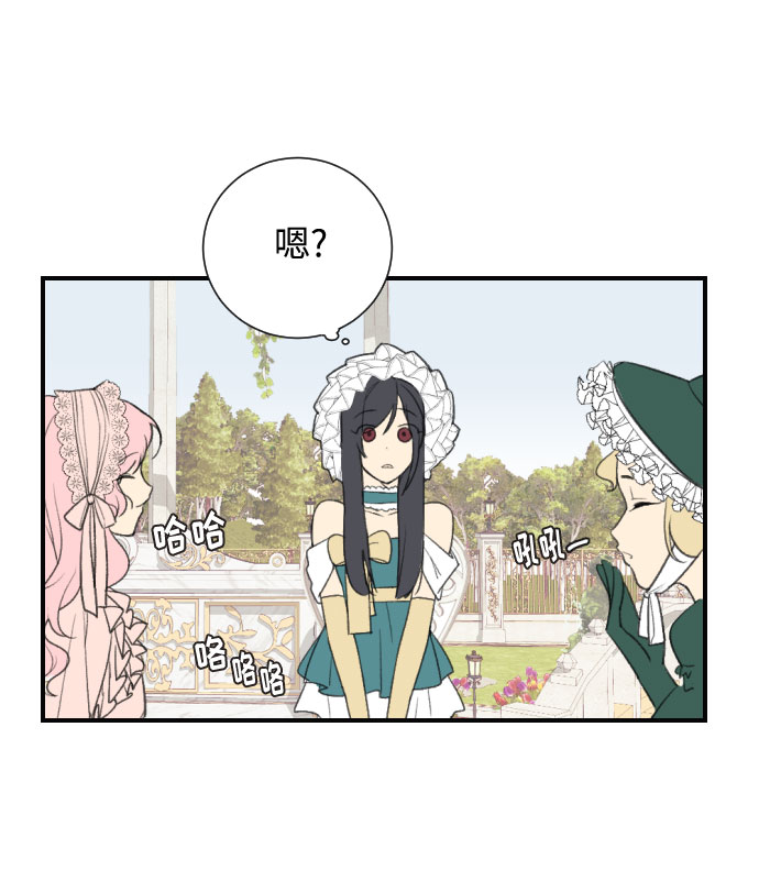 第4话55