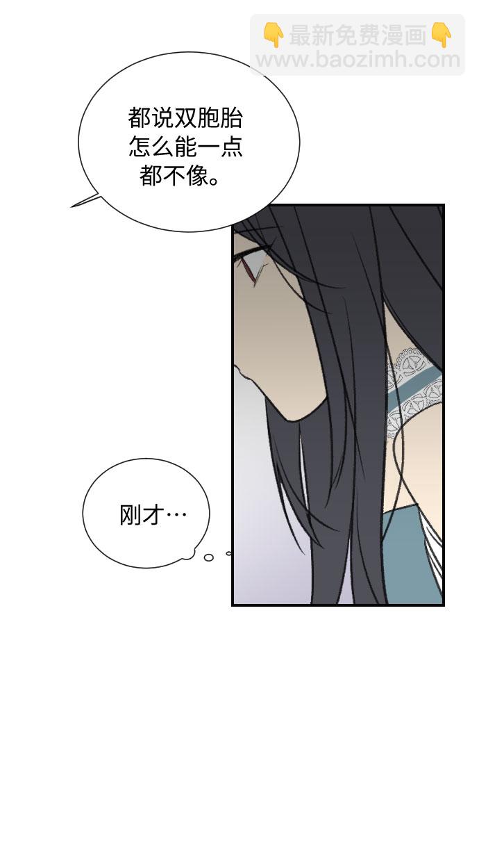 第4话58