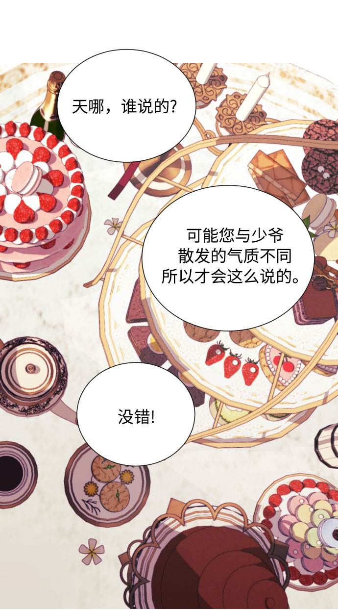 第4话59