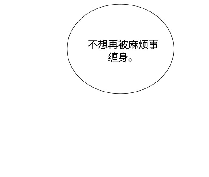第4话64