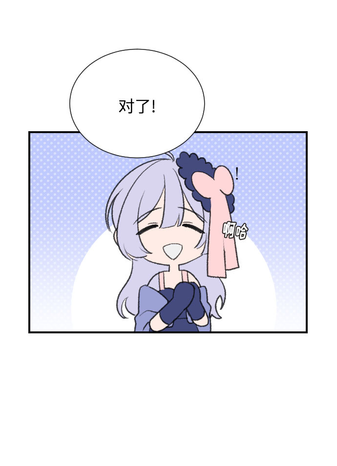 第4话65