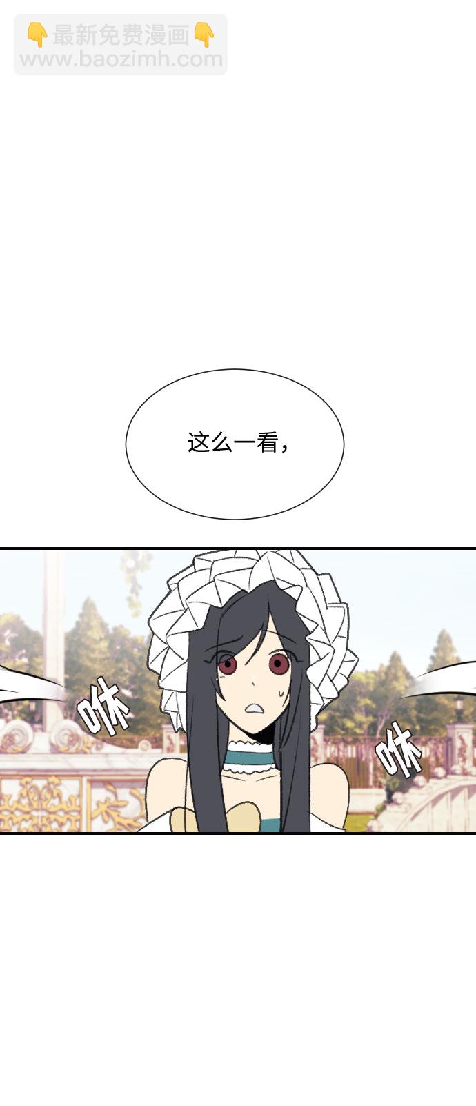 第4话67